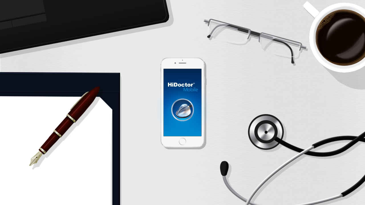 HiDoctor 8.0.19: Acesse seu HiDoctor® do iPhone ou iPad com o aplicativo HiDoctor® Mobile