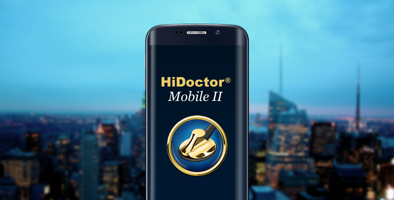 HiDoctor® Mobile II: atualização traz ainda mais performance para acessar seus prontuários offline