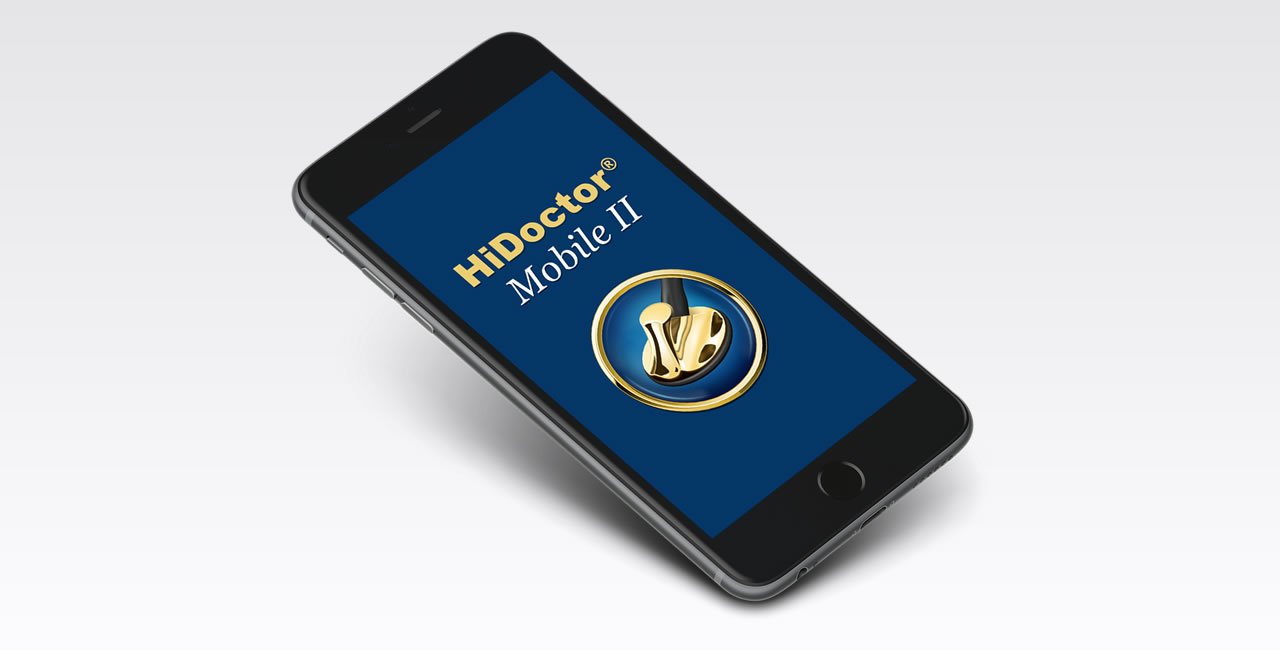 Novo HiDoctor Mobile: acesse seus prontuários offline